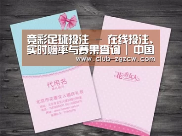 产品名称四