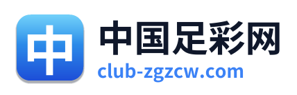 中国足彩网 Logo
